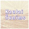 Jaučio kaulai šunims